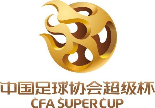 对手第一个进球之前球是否出界？——我不知道，我还没看。